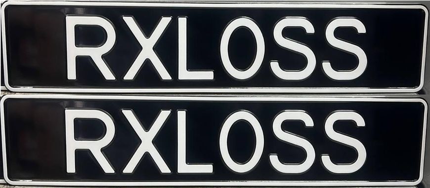 Комплект Автономерів військові (RXLOSS) 297 фото Комплект Автономерів військові (RXLOSS) 297 фото