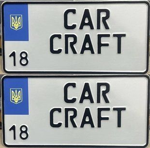 Комплект Автономерів cувенірні Америка (CAR CRAFT) 223 фото