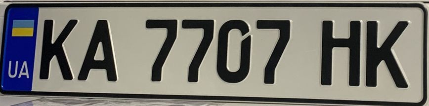 Автономера з 2015 року (7707) 72 фото Автономера з 2015 року (7707) 72 фото
