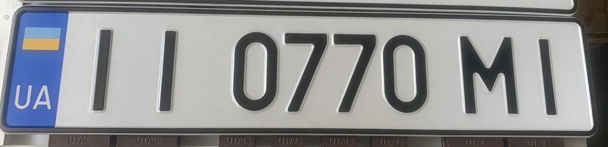Автономера з 2015 року (II) 73 фото Автономера з 2015 року (II) 73 фото