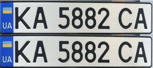 Комплект Автономерів з 2015 року (СА) 242 фото