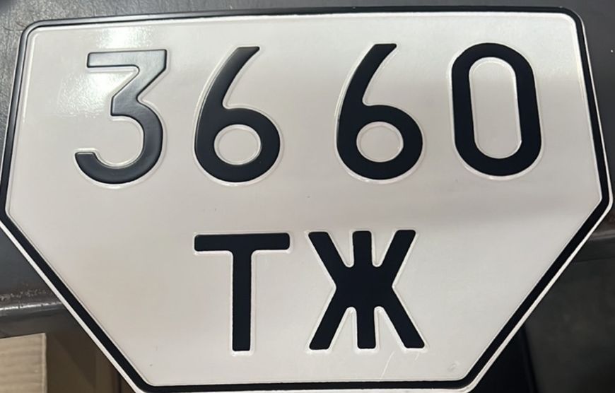 Автономера старий трактор/причеп 37 фото Автономера старий трактор/причеп 37 фото