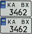 Комплект Автономерів Америка (КА)