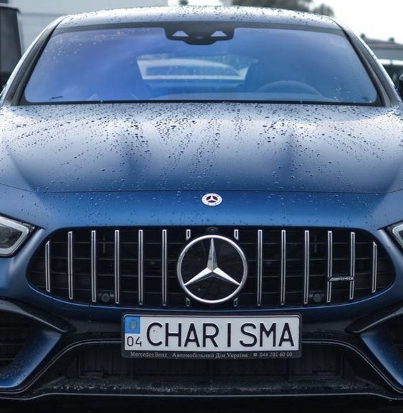 Автономера іменні (CHARISMA) 53 фото Автономера іменні (CHARISMA) 53 фото