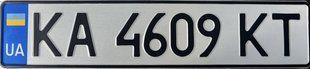Автономера з 2015 року (КА) 42 фото