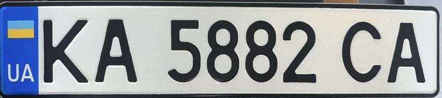 Автономера з 2015 року (СА) 43 фото Автономера з 2015 року (СА) 43 фото