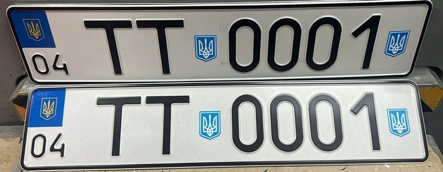 Комплект Автономерів дубликат (0001) з гербом 92 фото Комплект Автономерів дубликат (0001) з гербом 92 фото