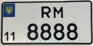 Автономера cувенірні Америка (RM 8888) 54 фото