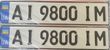 Комплект Автономерів з 2015 року (9800) немецкий шрифт