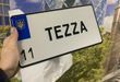 Автономера Америка (TEZZA) 57 фото