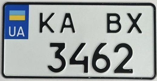 Автономера Америка (КА) 58 фото Автономера Америка (КА) 58 фото